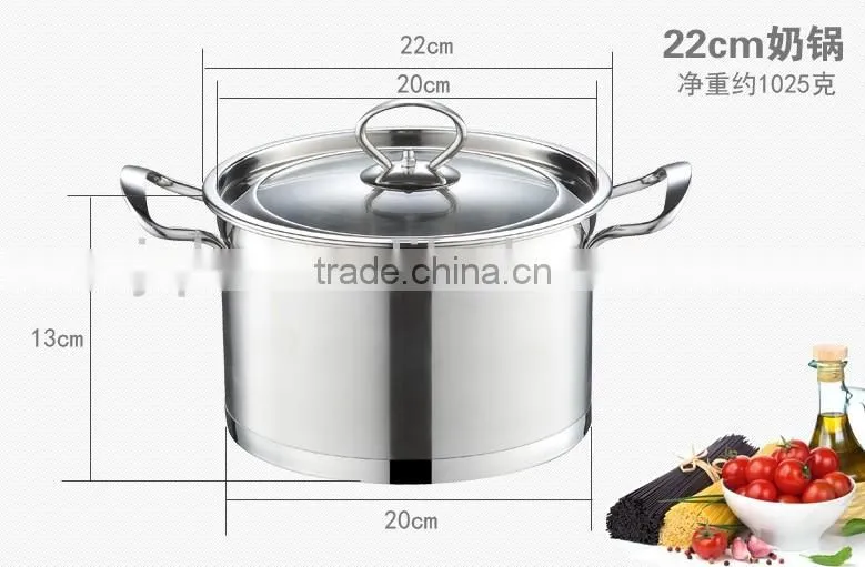 6pcs cookware set stainless steel cooking pot set