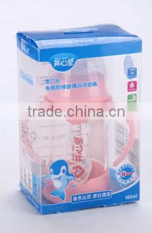 glass baby feeding bottle