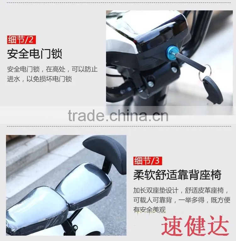Factory sales big wheel harley electric scooter bike with bluetooth