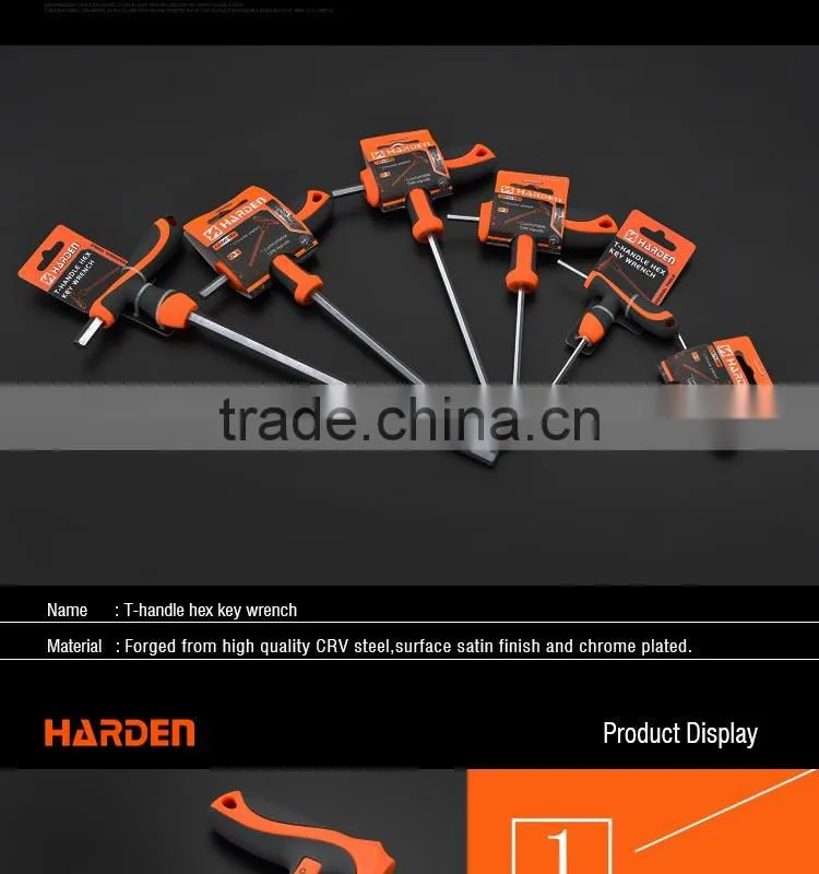 T-handle hex key wrench