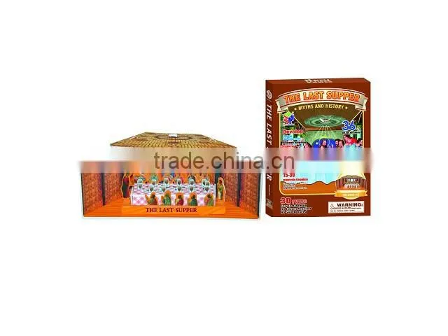 3d paper model toy cardboard puzzle