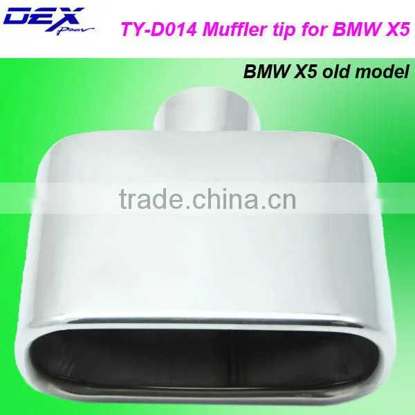 Tianyu DEX dedicated racing tuning muffler tip for BMW in exhaust system