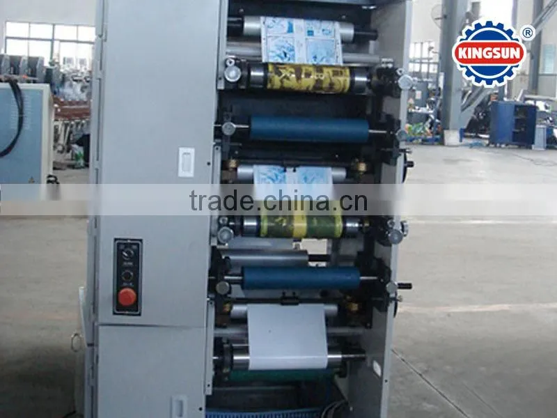 FP320 two colours adhesive label flexo printing press