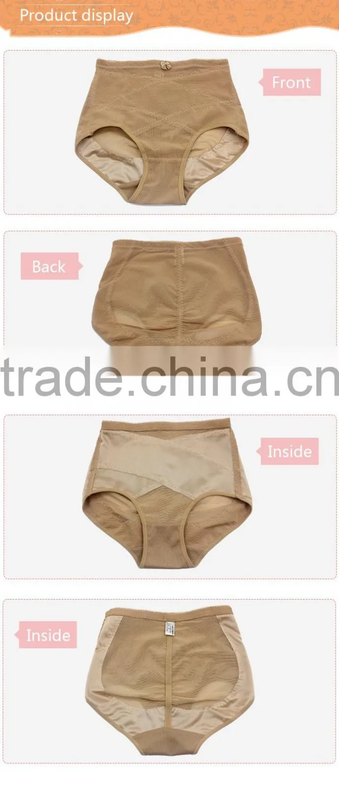 Nude Slim Body Shaper Butt Lifter Women Panties JSE002