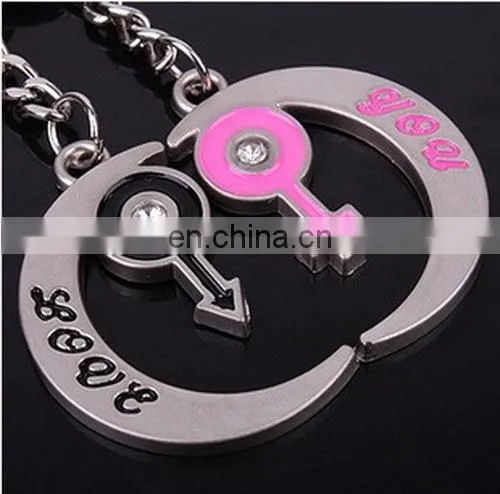 Fashion New Personality Fish Bone Shape Alloy Keychain Couple Valentine's Day Gift