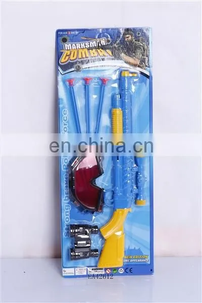 new toy gun for children