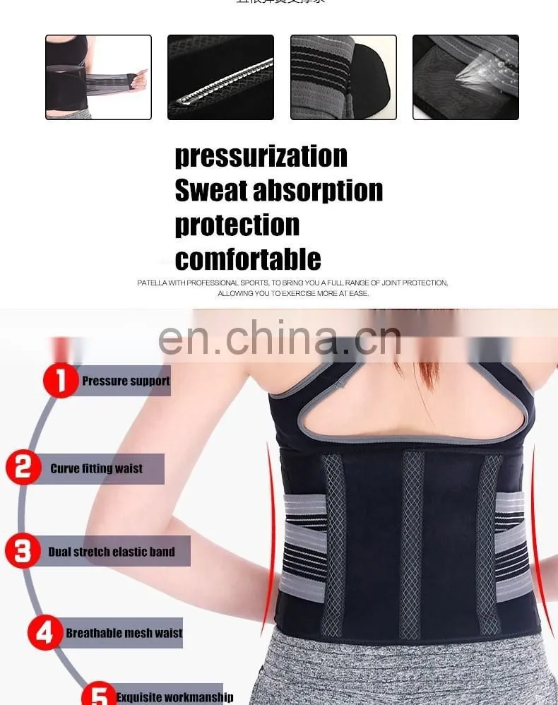 2016 Adjustable Sport&Medical Waist Support/ Fitness Slim Neoprene Waist Trimmer Belt Support#HY854