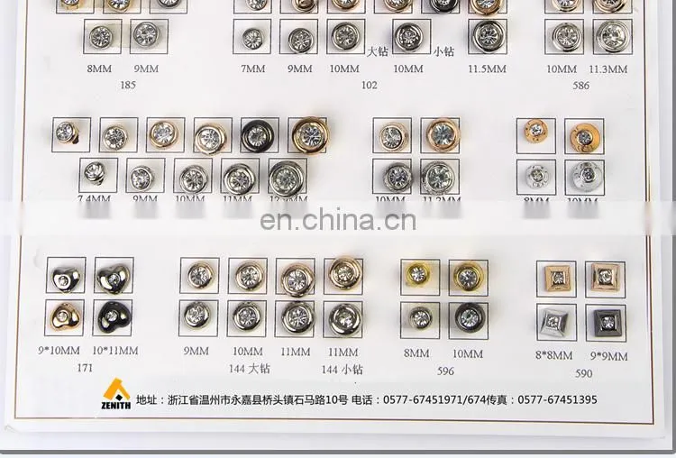Shinny Gold ABS Shirt Button BA60129