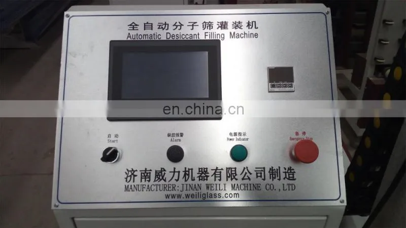 Double Glazing--Automatic Desiccant Filling Machine equipment insulating glass machine