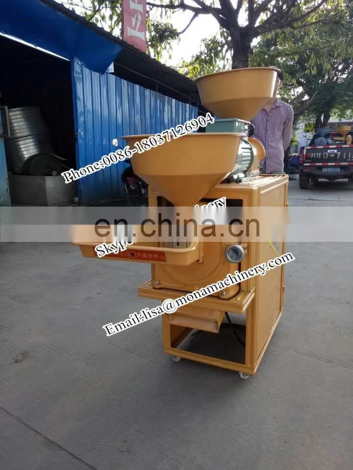 Small home use rice mill machine/ paddy rice mill machine/ rice polishing machine