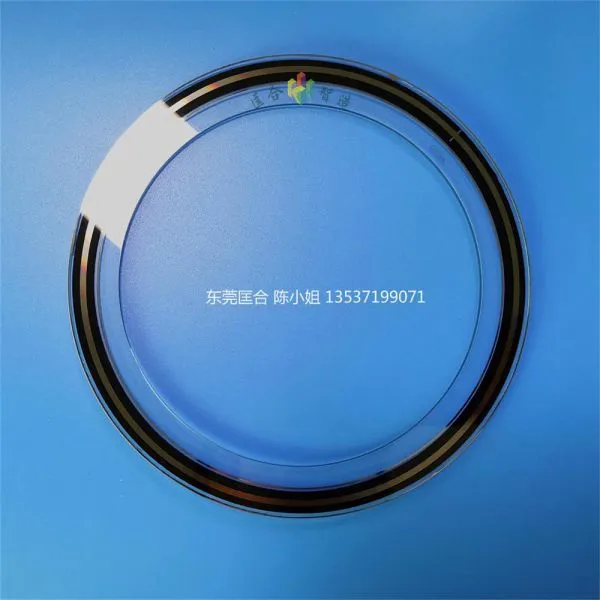 Dongguanshi Kuanghe Electronics Technology Co. Ltd company overview - view 2