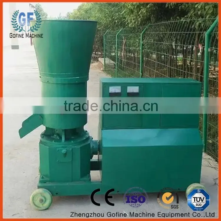 best service small fertilizer plant