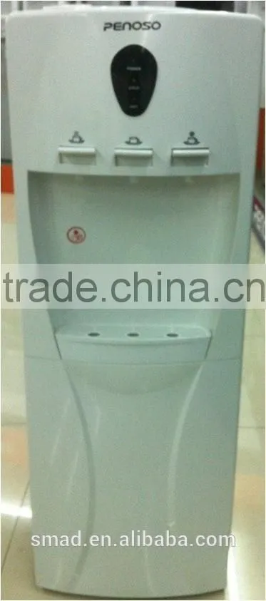 XXKL-SLR-64D Floor Standing Electric Hot and Cold Water Dispenser
