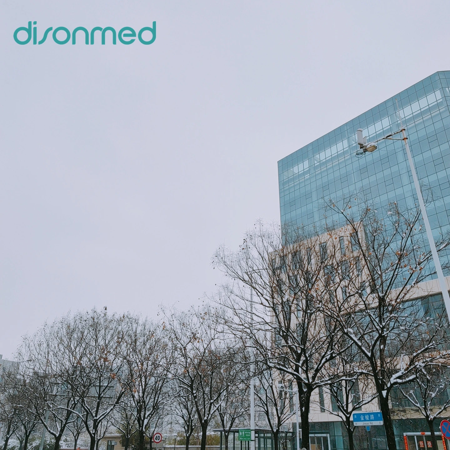 Zhengzhou Dison Instrument And Meter Co., Ltd. company overview - view 3