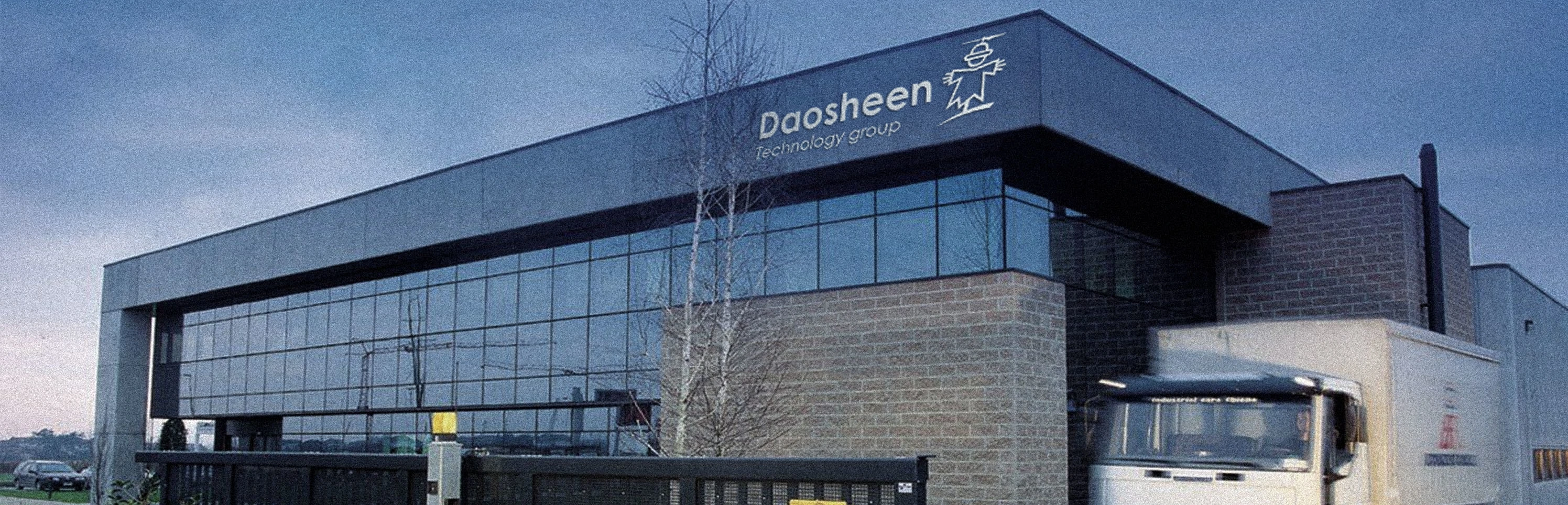 Beijing Daosheen Technology Co.,Ltd. company overview - view 1