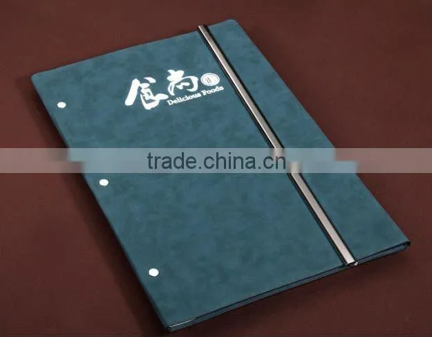 Upscale Menu