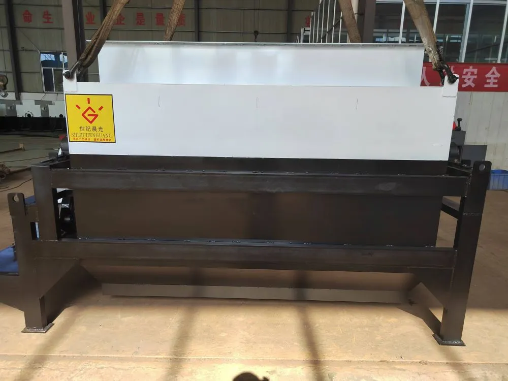 Nigerian ilmenite magnetic separator