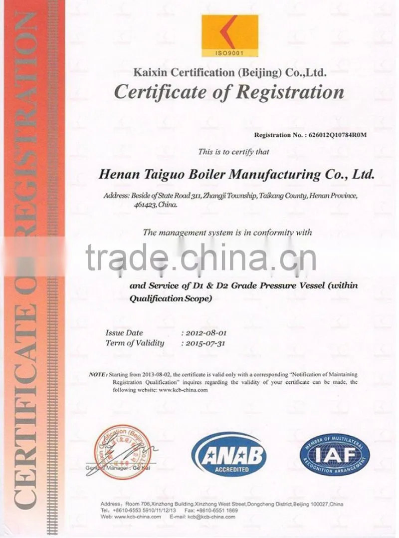 LRF hot-blast boiler for grain industries,medicinal materials
