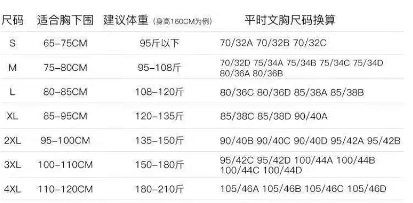 微信图片_20260524154908_269_10