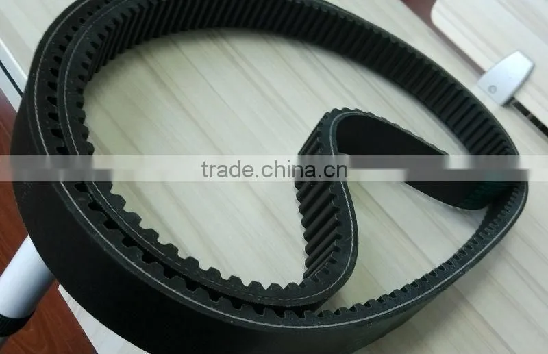 Greco 2232v441 Variable Speed v belt