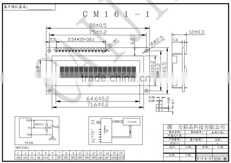 16x1 character lcd support 3SPI or IIC interfaces with AIP31068 controller