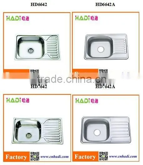 2016 best selling single bowl eletro plating stainless steel sinks HD6350A