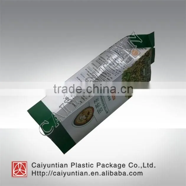 aluminizing seales food bag