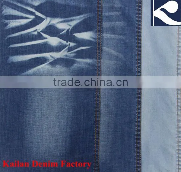 H13-1003 Ring Spun Cotton Combed Stretch Denim For Shirts