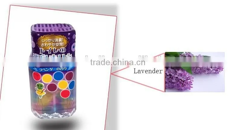 400ML Deodorization Air Freshener with Water Beads