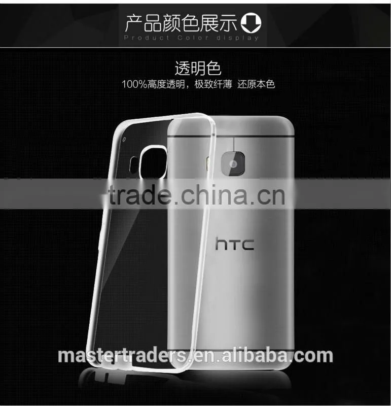 Original USAMS Yuanse Series Clear Soft TPU Back Case For HTC One M9 MT-3188
