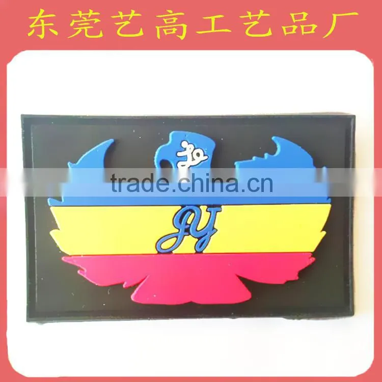 Customized 2d/3d custom pvc patch