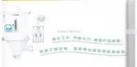 Plastic particle Drying machine