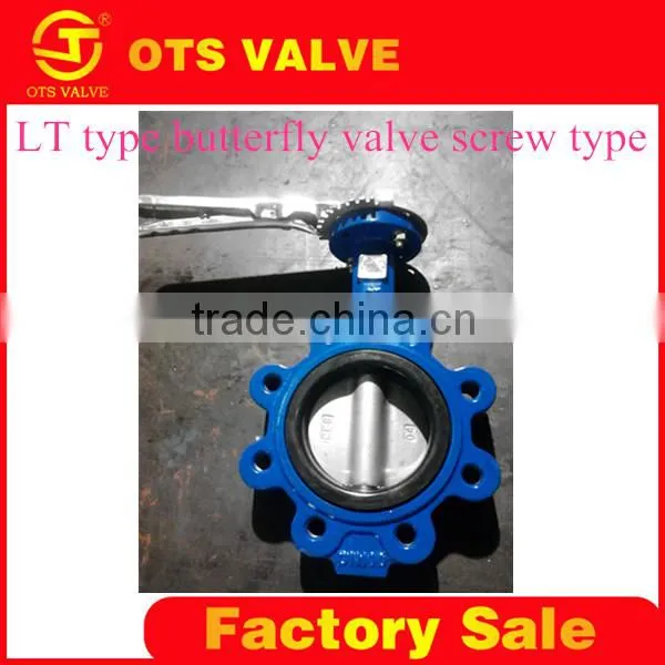 BV-LY-0078lug type worm gear actuated wafer screw type butterfly valve