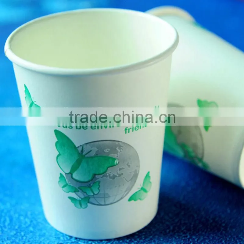 cup with sleeve,Sleeve Cup,custom cup