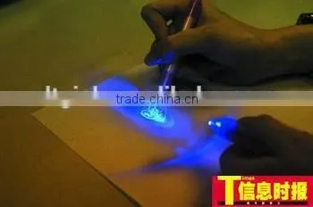 Top quality invisible uv ink for Epson Stylus Photo R210/R230/R310/RX510/RX630