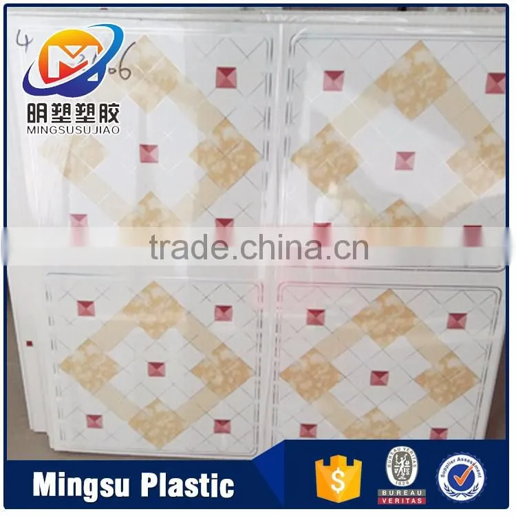 plastic laminated wall panel pvc laminate ceiling covering