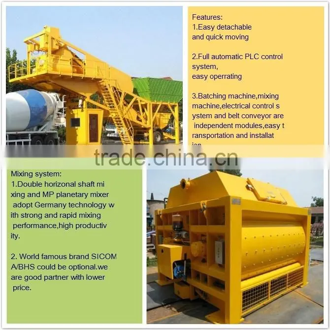 mobile or portable type low cost concrete batching plant