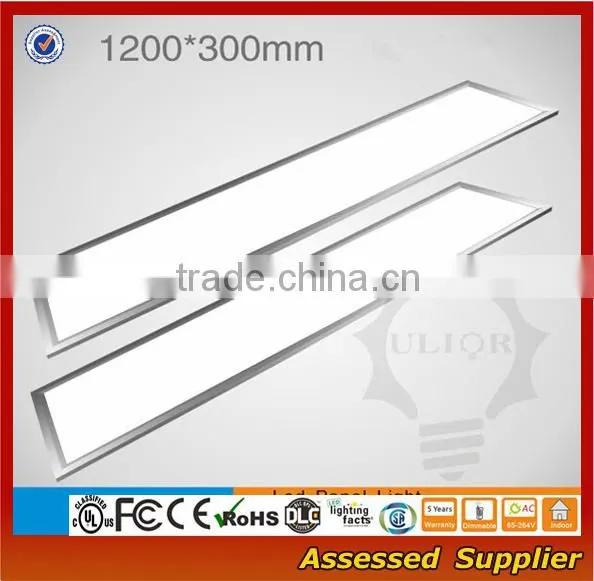 2016 innovative product 4x1 flat led panel light