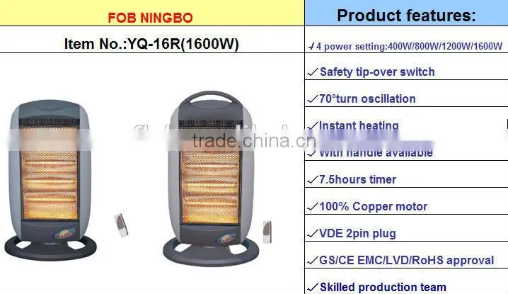 hot selling halogen heater electric heater tubular electric heater 400W/800W/1200W/1600W