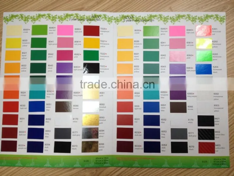 2016 hot sale self adhesive vinyl for cutting plotter with low price