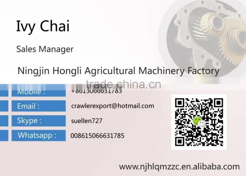 Drill parts, crawler parts,metal crawler for drilling machines,crawler drilling rig