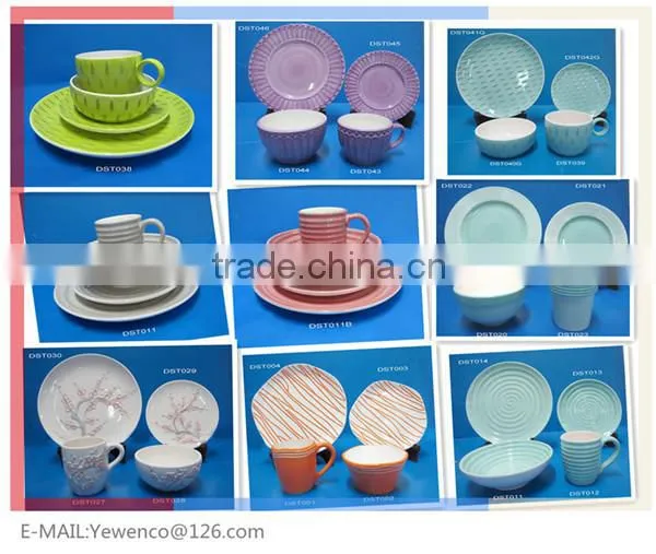 16pcs dinnerware set