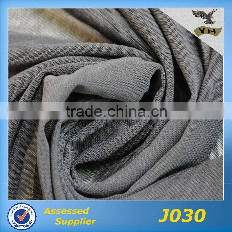 nylon semidull tulle fabric for bra,underwear,dress