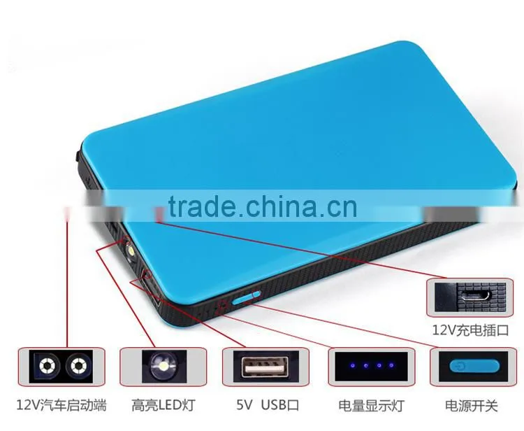 portable jump starter 8000mah Auto Car Jump Starter