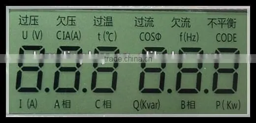 transparent 7-digit 7 segment TN LCD Display