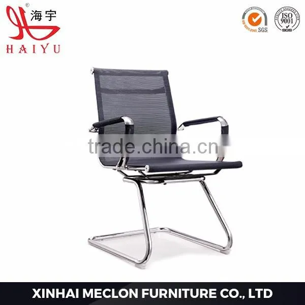 2016 Low Price Mesh Office Visitor Chair Meeting Chair