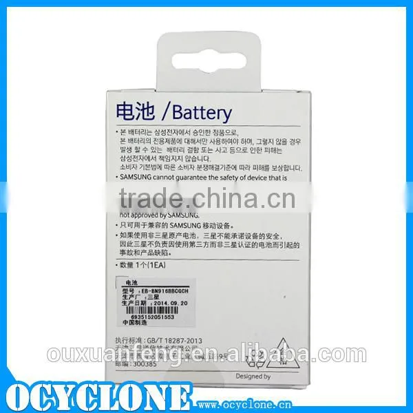 2014 High Quality 3000mAh EB-BN916BBC Li-ion Battery For Samsung Note4