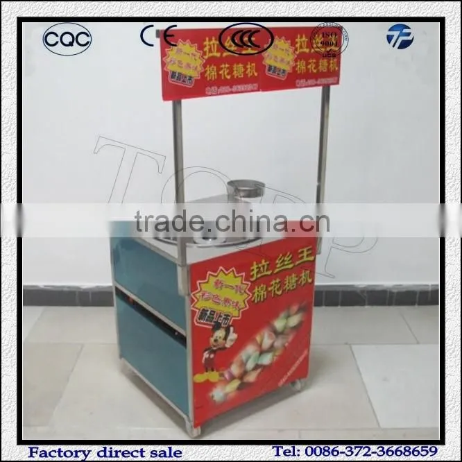 Vertical Fancy Automatic Cotton Candy Machine for sale