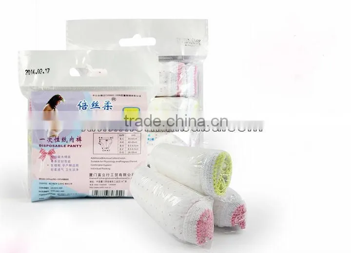Disposable Maternity Nonwoven Panties with Printing