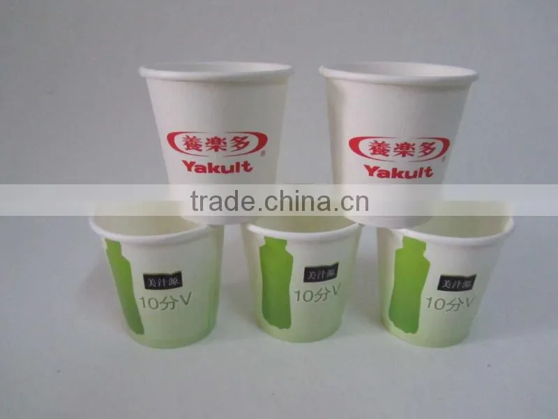 Characteristic tasting paper cups